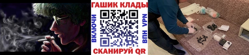 Гашиш VHQ Усмань