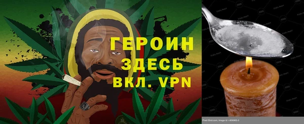 марки lsd Мегион