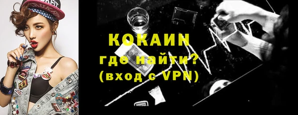 мяу мяу мука Медвежьегорск