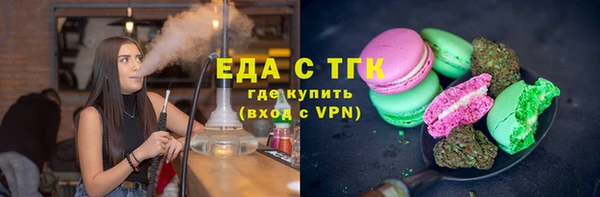 мяу мяу мука Медвежьегорск