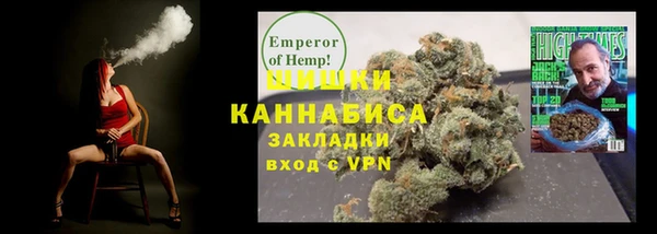 амфетамин Медногорск