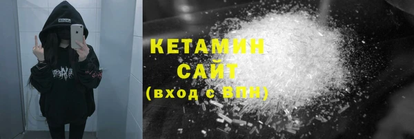 мяу мяу мука Медвежьегорск