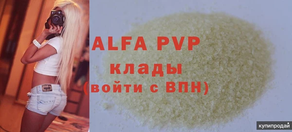 мяу мяу мука Медвежьегорск