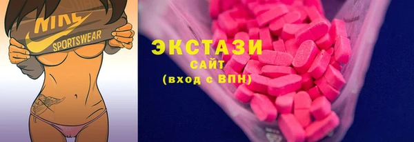 амфетамин Медногорск