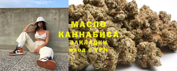 марки lsd Мегион