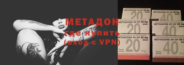 марки lsd Мегион