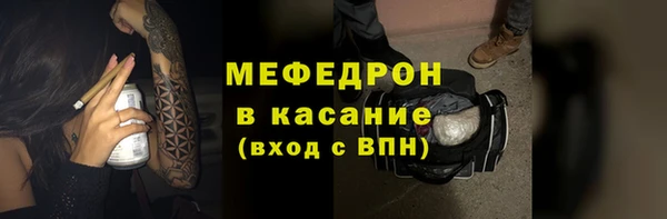 марки lsd Мегион