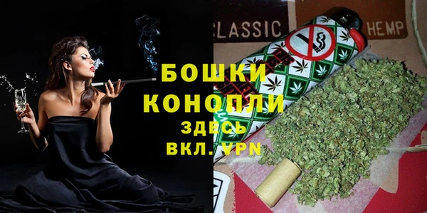 мяу мяу мука Медвежьегорск