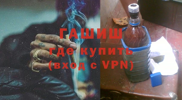 марки lsd Мегион