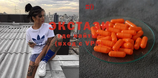 mix Магас