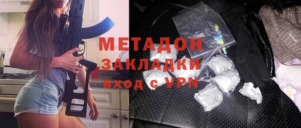 МДПВ Магадан