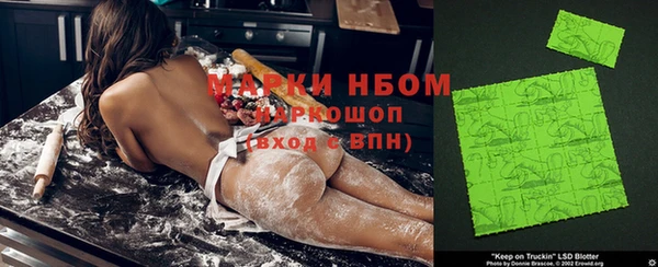 амфетамин Медногорск