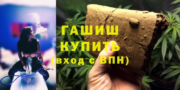 мяу мяу мука Медвежьегорск