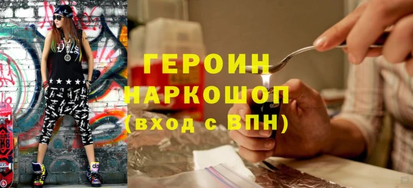 мяу мяу мука Медвежьегорск