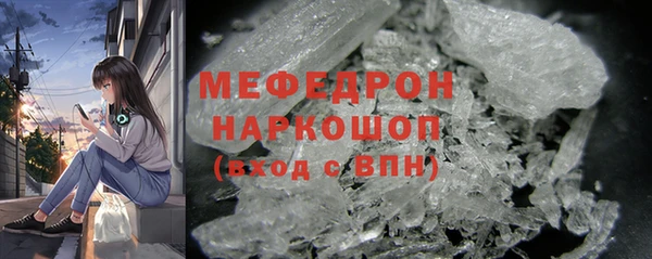 мяу мяу мука Медвежьегорск