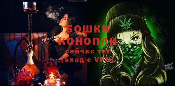 мяу мяу мука Медвежьегорск