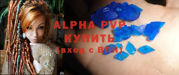 марки lsd Мегион