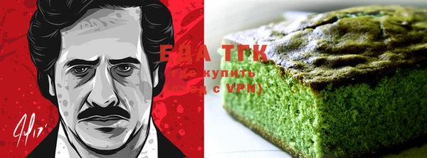 марки lsd Мегион