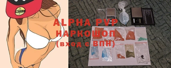 мяу мяу мука Медвежьегорск