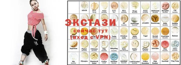 амфетамин Медногорск